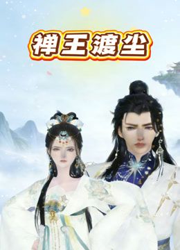 【极限厕拍】大神洞中真实偸窥，多位年轻小姐姐方便，形态各异，还有脱光嘘嘘的 (3) - 忘不了爽剧