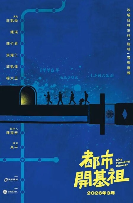 监控记录在家带娃的小媳妇骚的不得了老公在家还敢勾引网友光着身子到处跑 - 忘不了爽剧