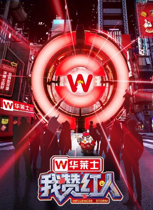 前任三秒电臀小马达9-2 - 忘不了爽剧