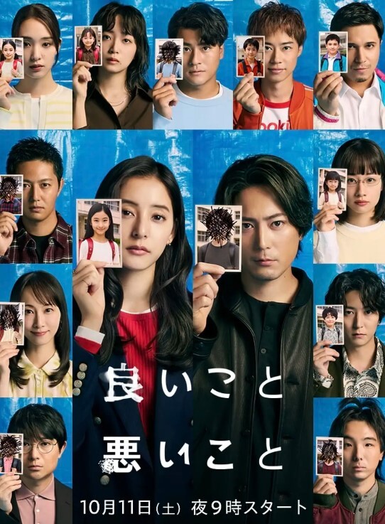 【探花翻车】千人斩探花带女友再叫妹子双飞啪啪，穿上女仆装黑丝镜头口交被发现翻车 - 忘不了爽剧