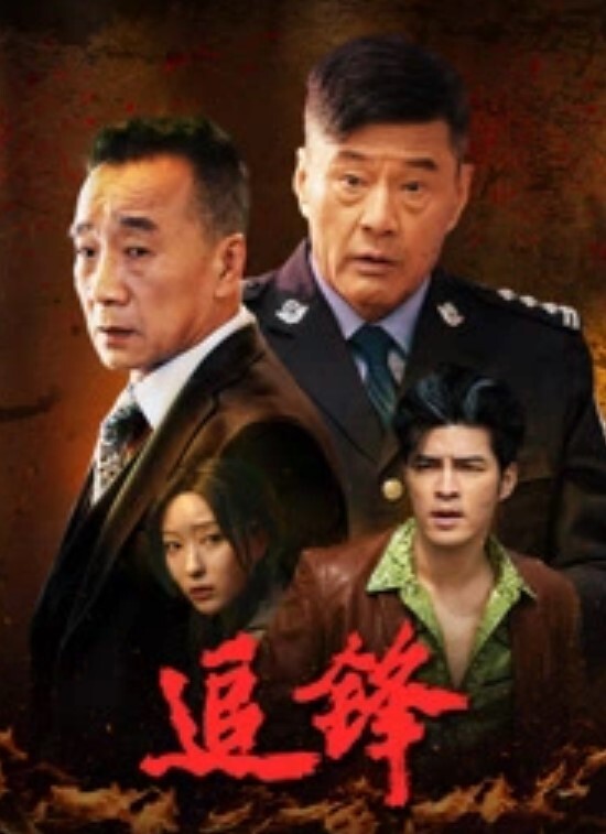 网曝乱伦爷爷给孙子发完红包儿媳妇就进来伺候内射长期乱伦被儿子卧室偷装摄像头发现 - 忘不了爽剧