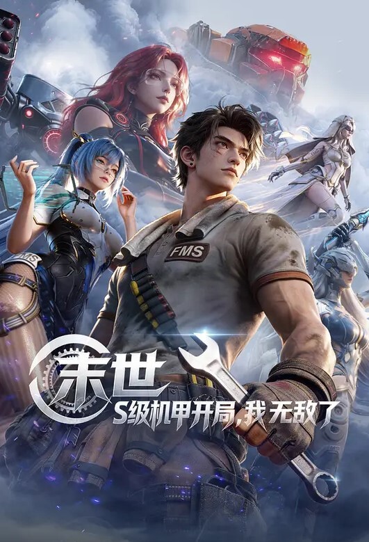 【家访事件】暑假老师家访趁家里没人诱奸学生“全程清晰对话”，破处失败只能爆菊！ - 忘不了爽剧