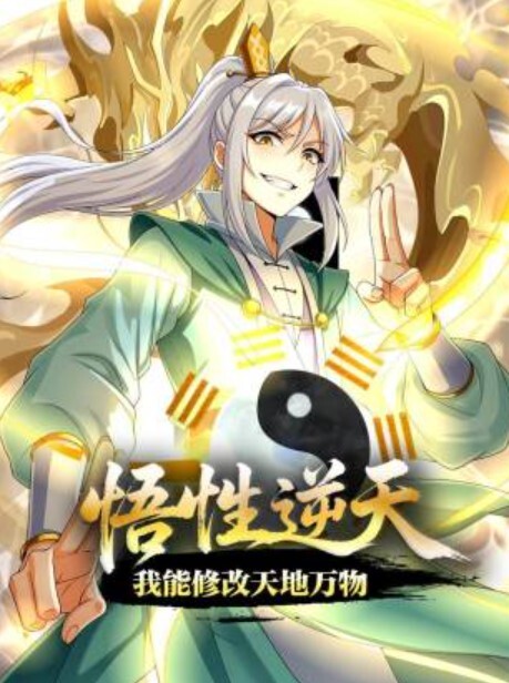 车震被抓现场 - 忘不了爽剧