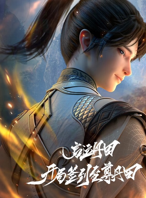 极品尤物女神大静静好大身材火爆黑丝巨乳 - 忘不了爽剧