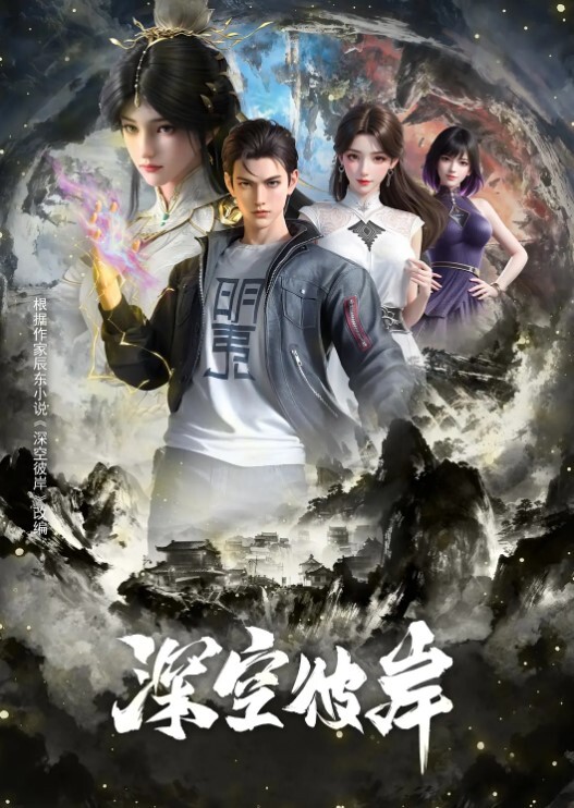 红黑双痴女，啃的JJ变软泥 - 忘不了爽剧