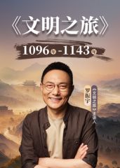 #嫩逼 #白虎 粉嫩多汁馒头逼，叫床声激烈 - 忘不了爽剧