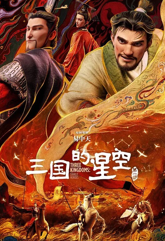 摄像头偷拍俊美辣妈性爱之巅峰带着孩子和胖哥边做边喂奶坐骑勇猛无套内射叫声风骚无比 - 忘不了爽剧