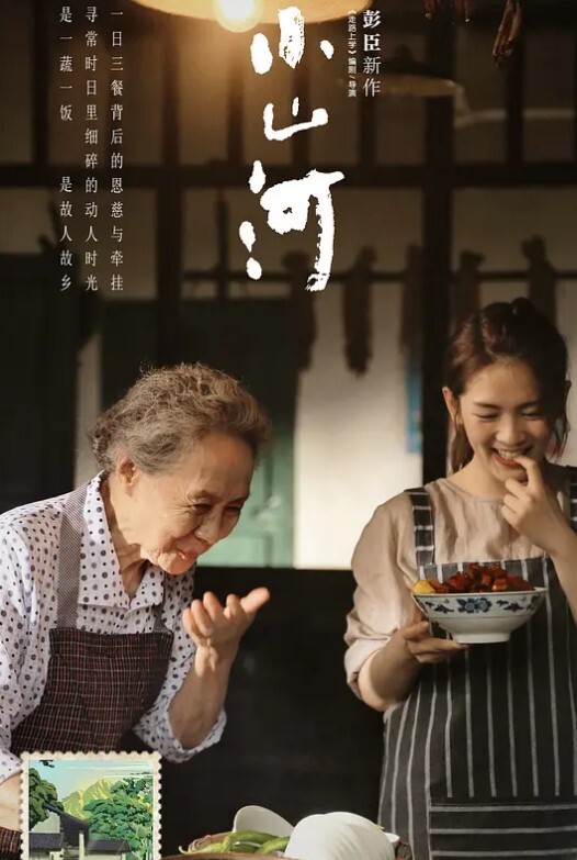 抖音网红周二磊热瓜来了男主评论区全是卖片哥6部不雅视频合集完整版 - 忘不了爽剧