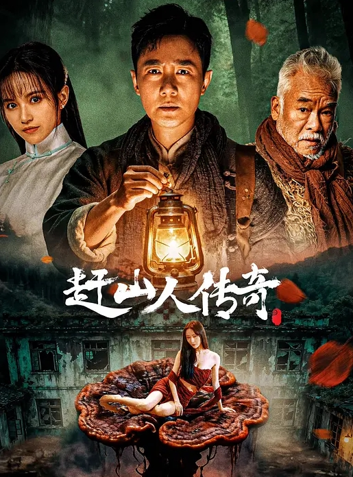小蜜桃在棒子上蹭啊蹭不小心就滑进去了 自己拿着手机拍下自己淫荡的表情 - 忘不了爽剧