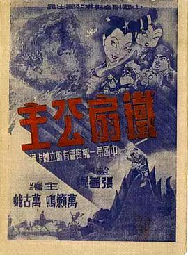 青青草中文字幕在线 - 忘不了爽剧