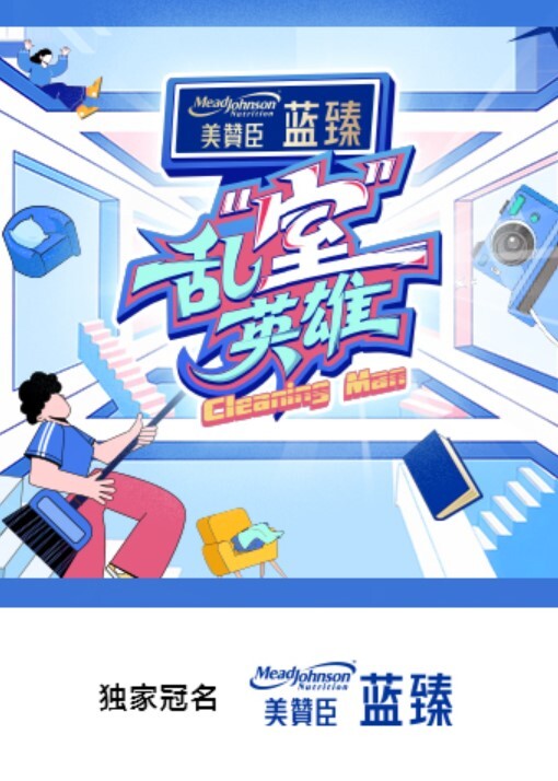 超顶颜值口交小鸡巴 这么小只割了算啦 - 忘不了爽剧