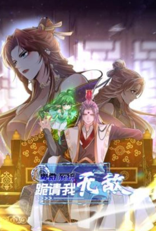 我老婆都给你草了你可要办事儿啊唉给老婆屁屁上打了麻醉针让肥猪领导操自己还在旁边拍 - 忘不了爽剧