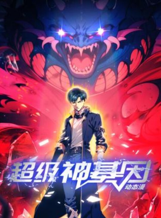 肉感肥臀骚货和两名狼友激情大战 - 忘不了爽剧