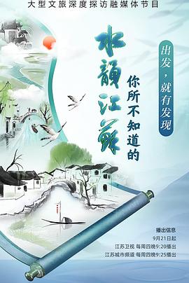 做爱电影大全 - 忘不了爽剧