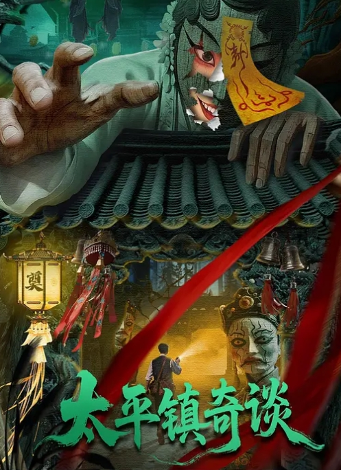 精品泄密反差婊良家出境31 - 忘不了爽剧