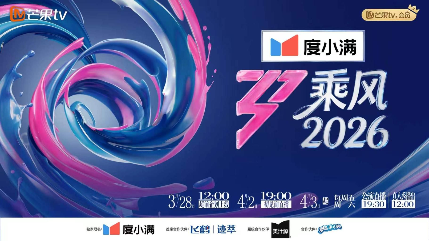 那个跳拉丁舞的骚姐姐，全程露脸穿着性感的情趣睡衣诱惑狼友，撩骚互动揉奶玩逼特写展示，自慰呻吟淫语不断 - 忘不了爽剧