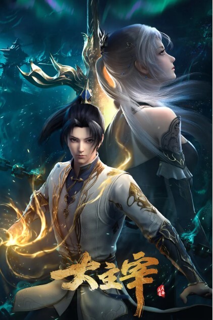 颜射狂野妹子穿情趣服装的! - 忘不了爽剧