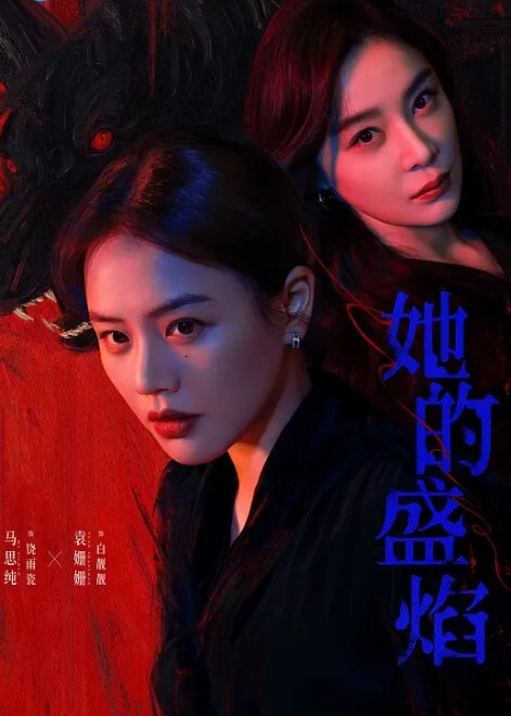 偷情泄密趁老婆出差和她气质性感闺蜜带到酒店偷情啪啪闺蜜相当配合0 - 忘不了爽剧
