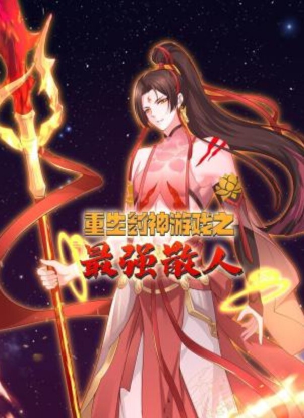 极品白虎眼镜妹反差婊天天用大鸡 - 忘不了爽剧