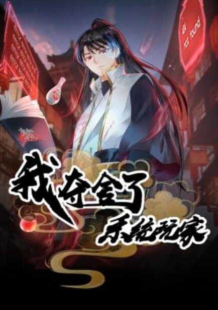 【大学宿舍的乐趣】，偷拍室友，聊八卦打游戏上厕所，蚊帐内骚逼一抠一手水，真实刺激必看 - 忘不了爽剧