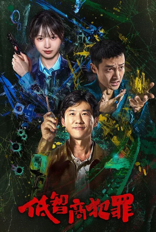 萝莉控的最爱灌醉两个高中萝莉嫩妹带回酒店霸王硬上弓真刺激沙发上把小姐姐衣服扒光胴体身材上粉下嫩真极品先干姐姐后日妹妹粉乳嫩鲍一个比一个极品 - 忘不了爽剧