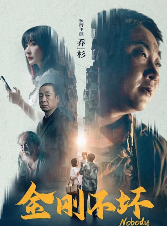 七天高端外围约了个白衣黑裙性感妹子啪啪撩起裙子各种肉丝摩擦口交撕裆骑乘猛操 - 忘不了爽剧