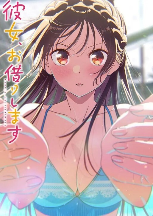 FantasyHD巨乳挑逗家伙直到他操她【FantasyHD】 - 忘不了爽剧