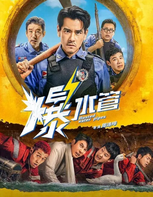 炮王小黑骑着电驴夜探鸡窝挑了个护士装的颜值楼凤搞得太猛出来头晕了 - 忘不了爽剧