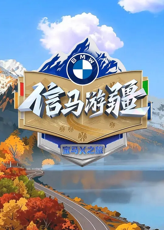 女友调教今天把男友綁起來玩點不一樣的 - 忘不了爽剧