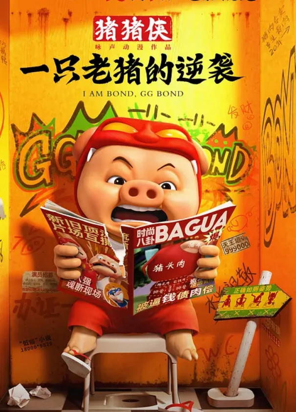 兄妹乱伦被妹妹同学看见曝光年纪轻轻前途就毁了 - 忘不了爽剧