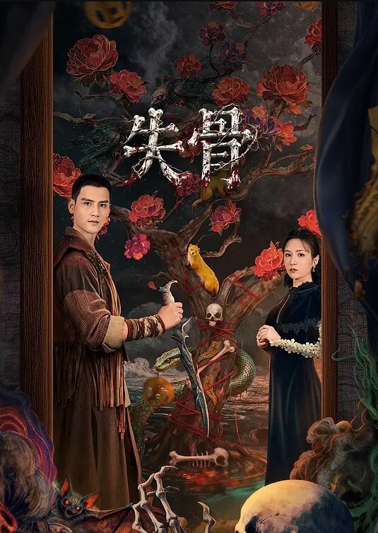 百度云泄密深圳传媒大学校花美女刘X琴和广东男友做爱视频 - 忘不了爽剧