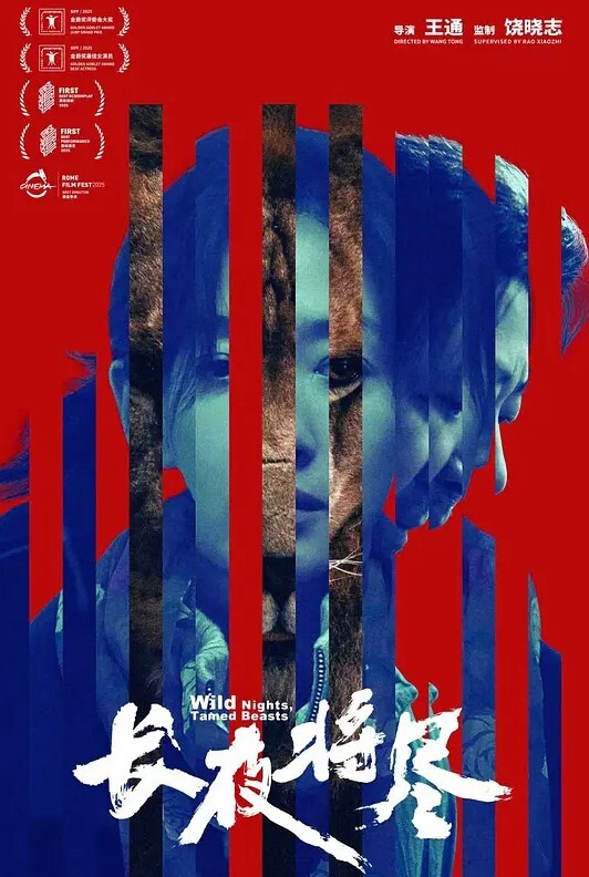 2309新番傲娇好色2 - 忘不了爽剧