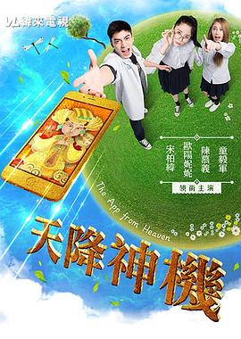 性生浩视频 - 忘不了爽剧