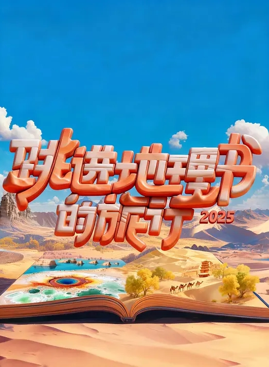 新人网约男主播夜色精品探花啪啪大秀邻家乖乖女 - 忘不了爽剧