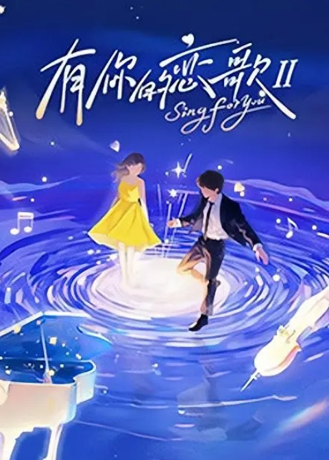 极品美女车模下海 - 忘不了爽剧