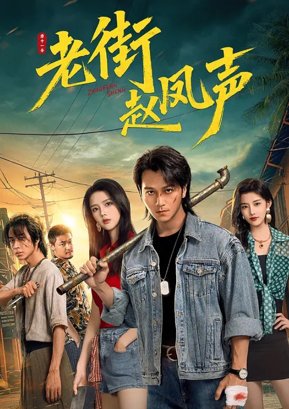 午夜寻花约操极品风骚高端御姐大奶尤物心神淫荡淫叫不止 - 忘不了爽剧