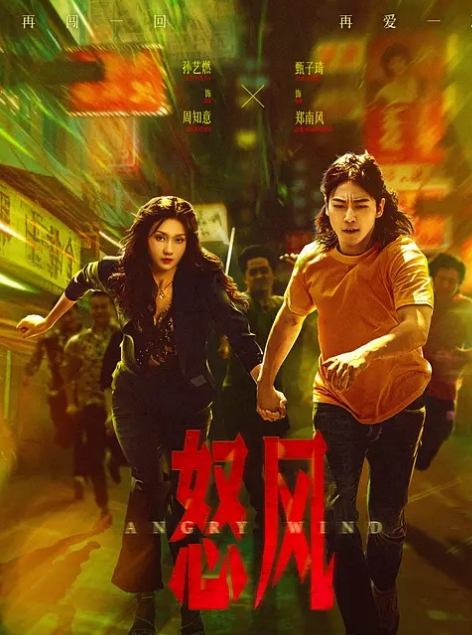 店前台大奶客服太骚了，催着我赶紧操，她说着急上班呢！ - 忘不了爽剧