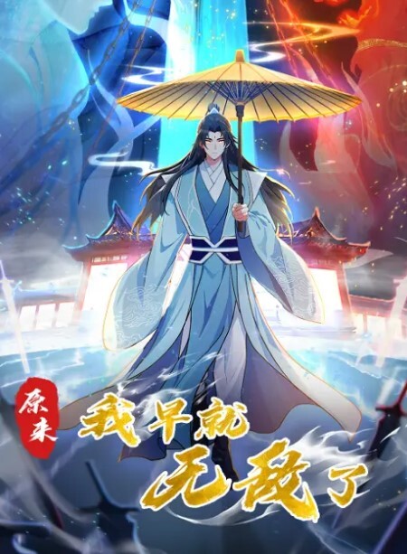 狠台北把口水很多的菲律宾极品身材嫩妹当作人脸飞机杯啪啪之后射她嘴里给她回味 - 忘不了爽剧