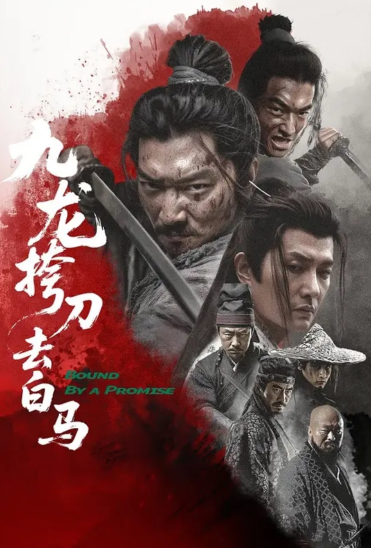 极品福利姬手打 - 忘不了爽剧