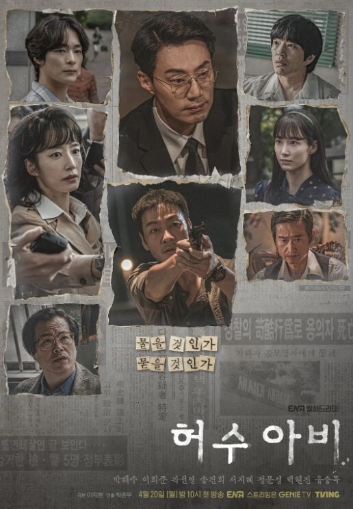 『成都“焕儿”私拍』175长腿女神“快用力插我！要喷了要喷了” - 忘不了爽剧