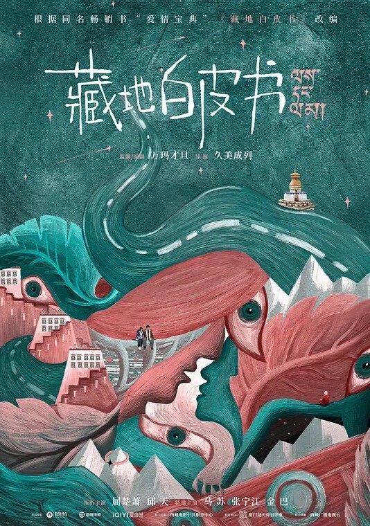 约炮极品嫩模爆操到高潮 - 忘不了爽剧