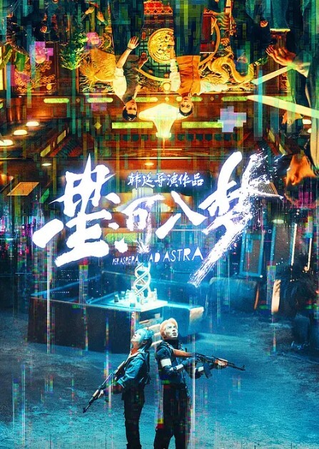 自拍泄密我鸡巴大不大快叫爸爸刚刮完鸡巴毛的屌哥和商学院女同学开房 - 忘不了爽剧
