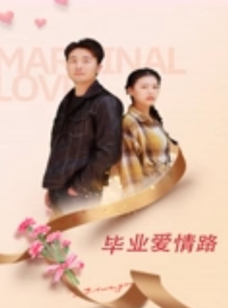 清纯颜值嫩妹糖糖tangtang886裸舞啪啪福利 - 忘不了爽剧
