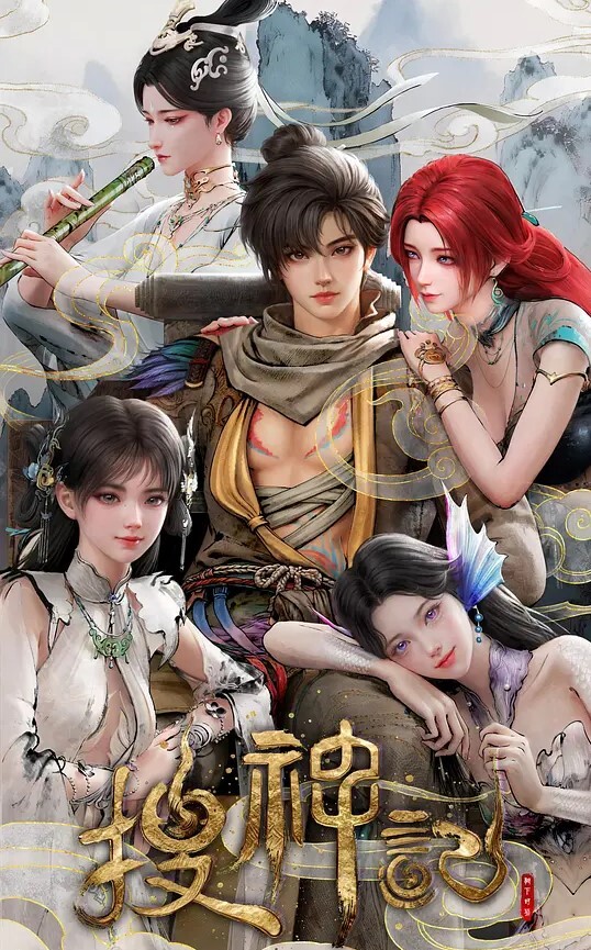 小真的开发日记第2话 - 忘不了爽剧