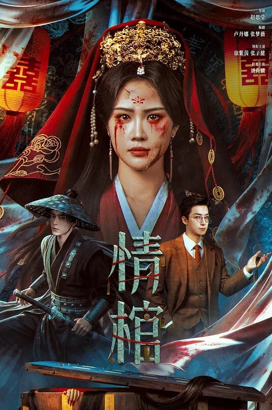 反差婊泄密合集反差婊良家出境品质非常高好几个极品美女 - 忘不了爽剧