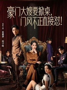 桥本香菜-淫荡上司肉棒惩罚 业绩不达标的足穴惩罚 - 忘不了爽剧