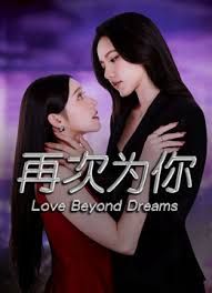 【情侣自拍】漂亮女友吃鸡啪啪上位骑乘全自动，被大肉棒插的高潮迭起，看表情就知道有多享受了，内射 - 忘不了爽剧