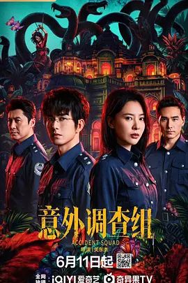 白虎萝莉【白桃少女】开年首作粉红连体衣男友小怪兽极插无毛粉穴白浆四溢. - 忘不了爽剧