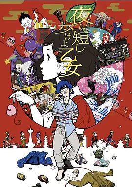 野外强奸少女_第一人称视角体验强奸少女的感觉_爽 - 忘不了爽剧