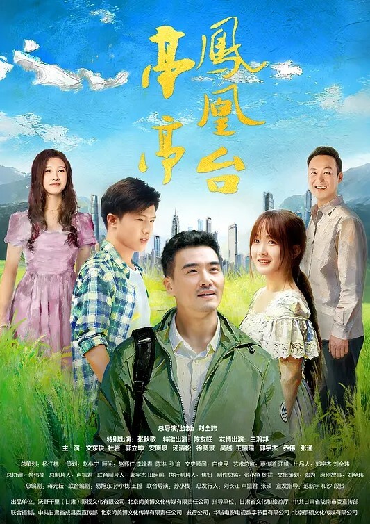 FH溪水与闺蜜一起3P啪啪无套内射都是家常便饭 - 忘不了爽剧